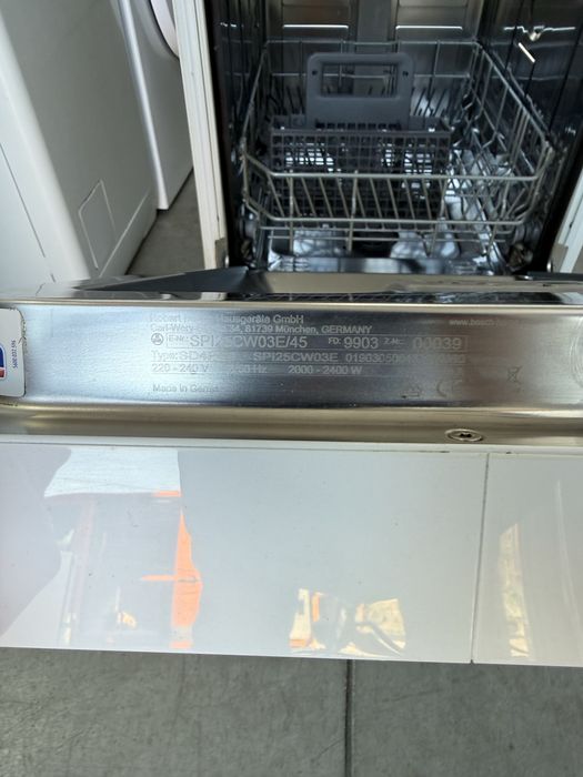Съдомиялна  за вграждане Bosch Super Silence 45см