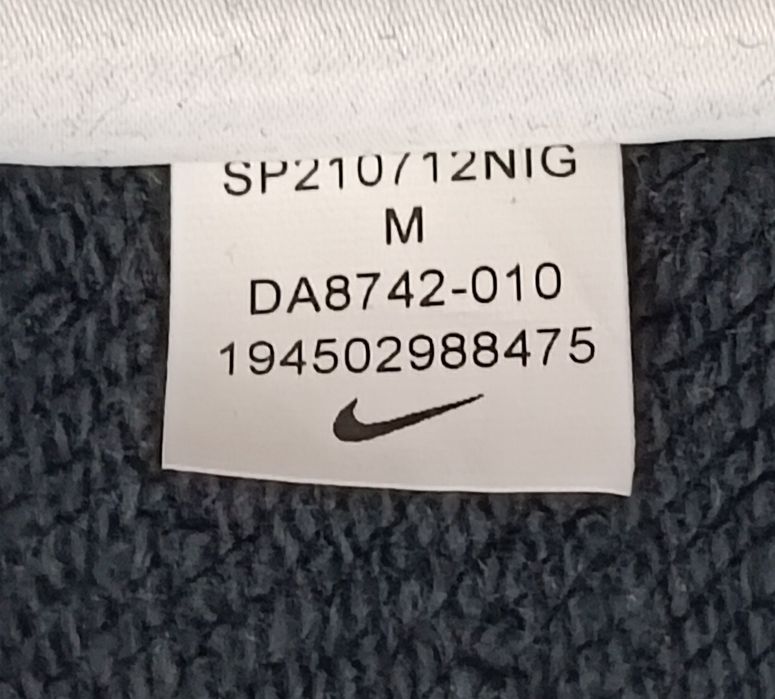 Nike Sportswear Sweatshirt оригинално горнище M Найк памук суичър