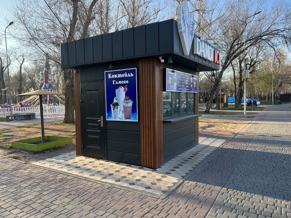 Будка хорошый состояние