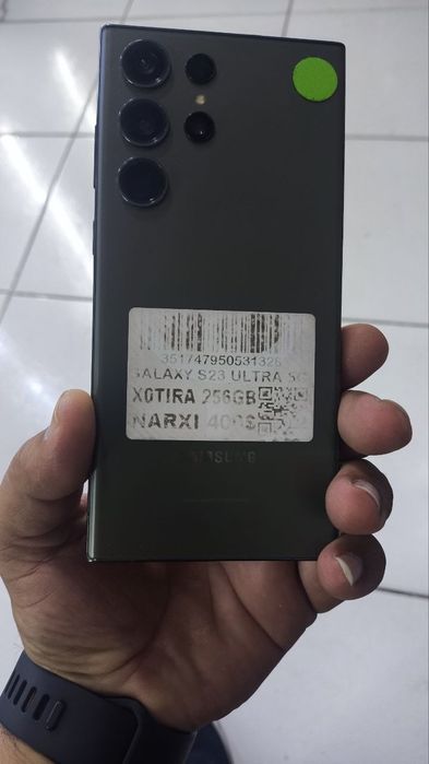 Samsung s23 ultra
