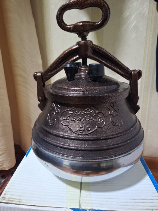 Афганский казан 5 литров