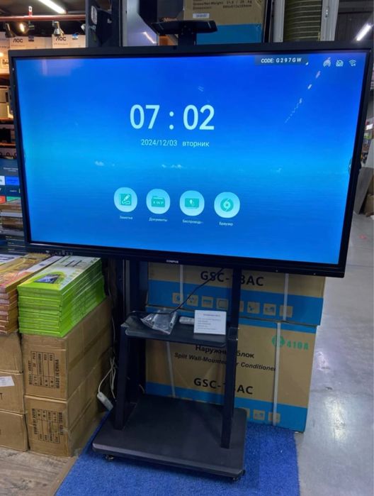 Интерактивная панель 65-86"i5 Windows+Android/ полный комплект