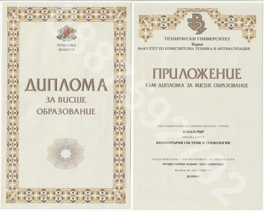 Профилактика 20 евро Playstation 4 Плейстейшън конзола 4 PRO slim PS4