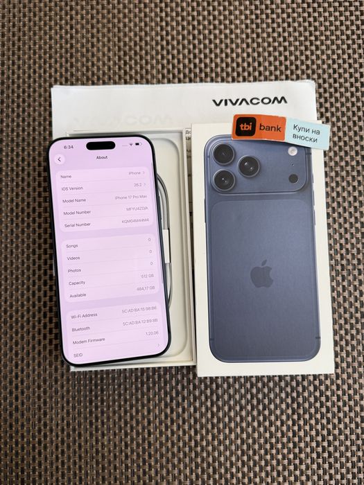 512!*ЛИЗИНГ*iPhone 17 Pro Max *Blue айфон 17 про макс син 512