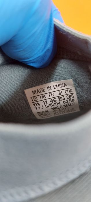 Adidas номер 46 Оригинални мъжки маратонки