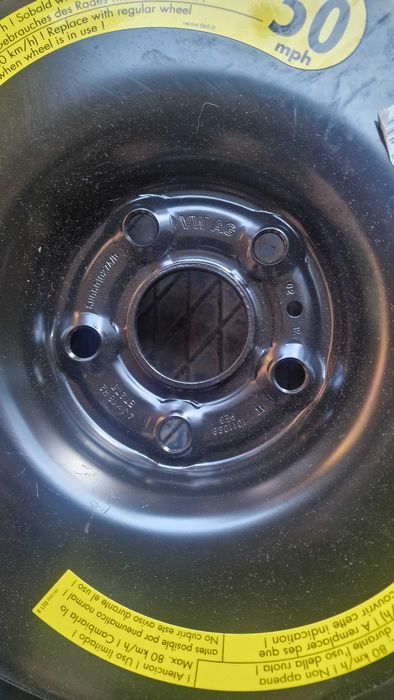 Патерица 145/80 /18 чисто нова