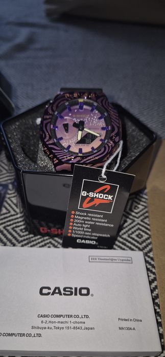 Casio G-Shock din seria Metal Covered, modelul limitat GM-2100MWG-1AER