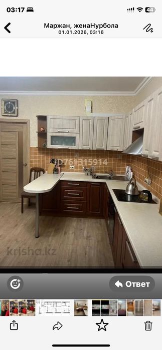 мебель кухонный гарнитур