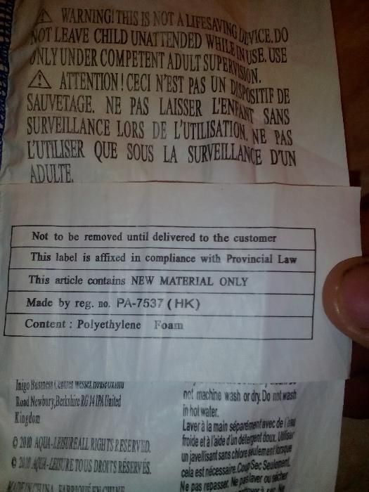 бебешки банкси костюм