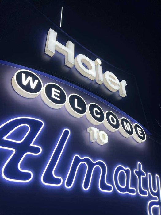 3D печать бортов (стенок) для объемных букв