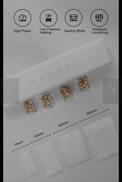 Вакуумный упаковщик Xiaomi