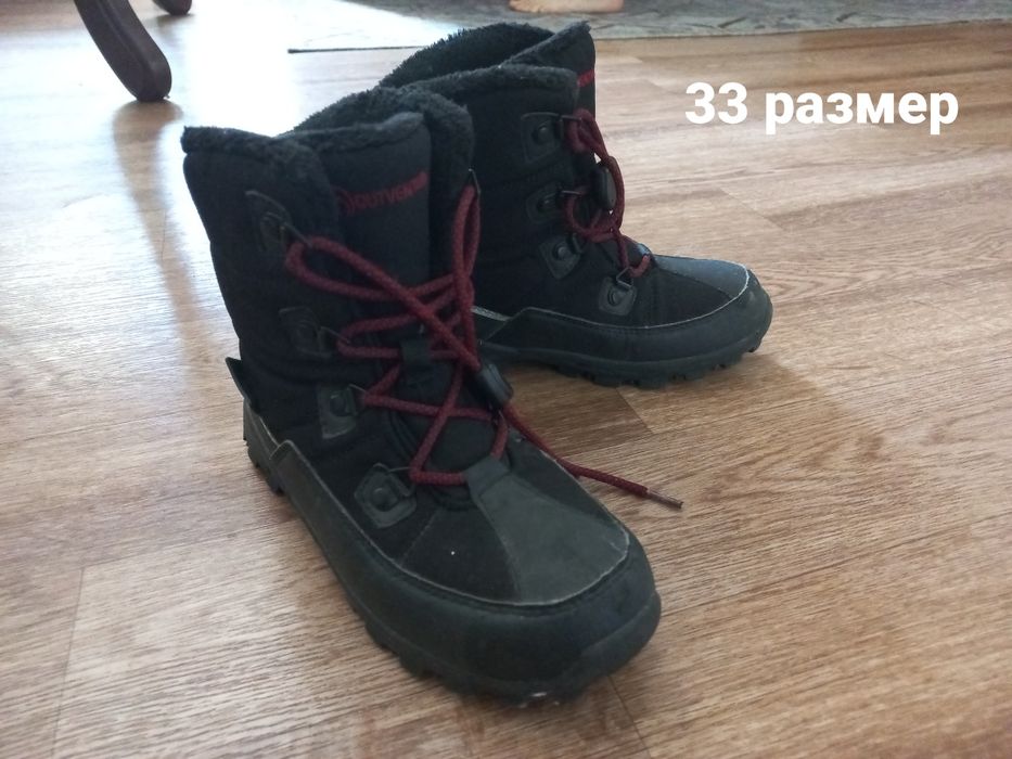 Продам обувь на мальчика