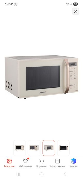 Продам Микроволновую печь Panasonic