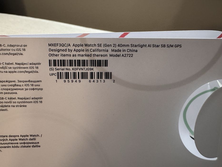 Apple Watch SE (GEN 2) 2024