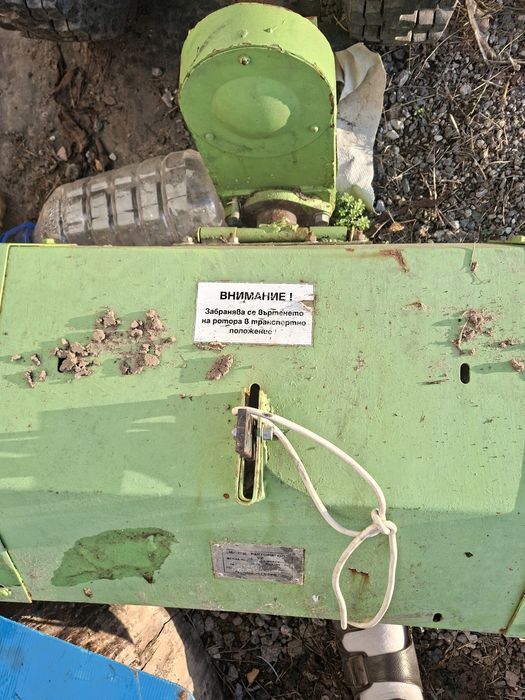 Мото Блок с Фреза 220сс