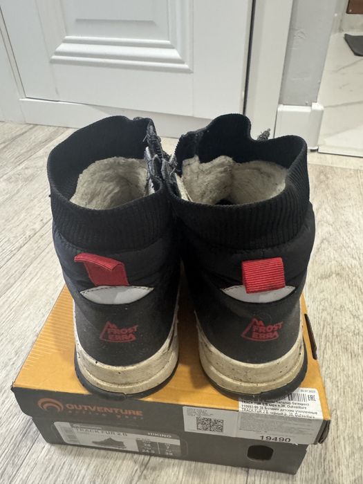 Продам зимнюю обувь для мальчика