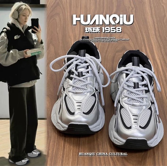 Кроссовки продам