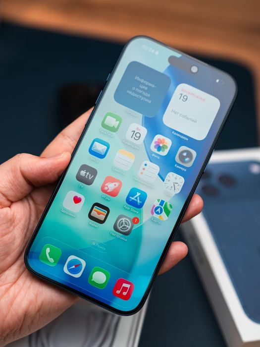 iPhone 17 Pro Max 256gb Blue Sim + E sim