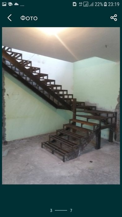 Металокаркас лестниц