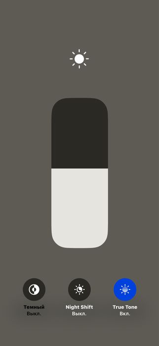 Обменяю iPhone 15 pro.