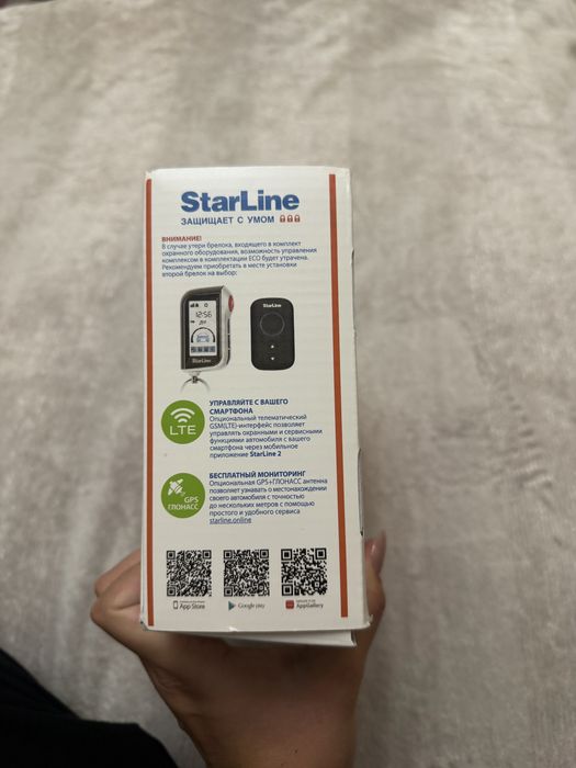 Starline A93 V2 2CAN+2LIN