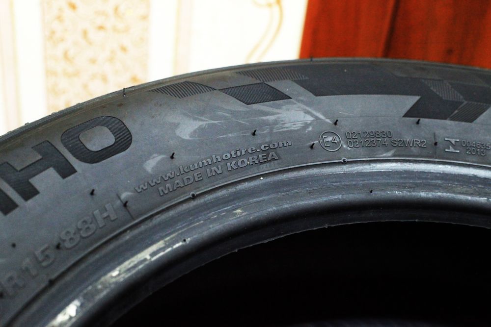 Шины Kumho ( Корея)
