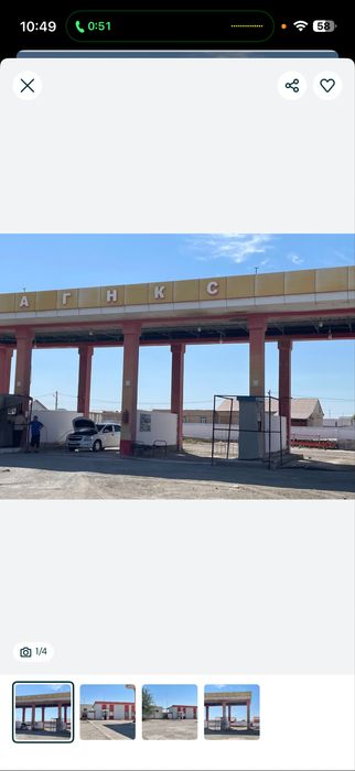 Продается Агнкс метан заправка В Нукусе