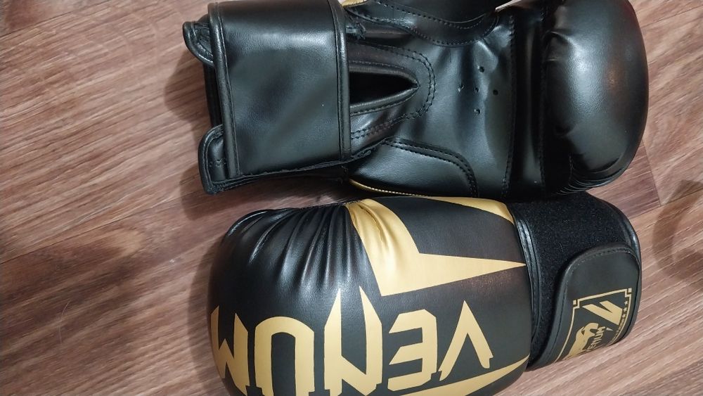 Экипировка  для бокса