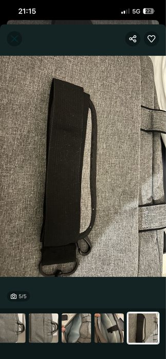 Чанта за лаптоп