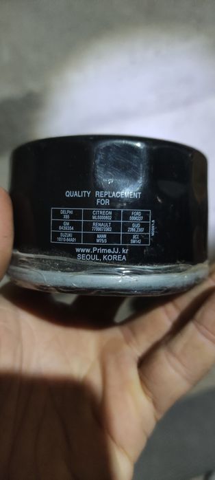 Масляный фильтр Новый!