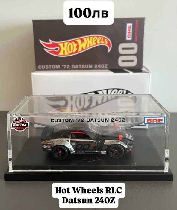Hot Wheels RLC, Inno64, Mini GT, Kaido House