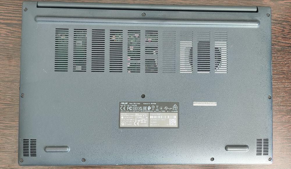 Продам ноутбук ASUS