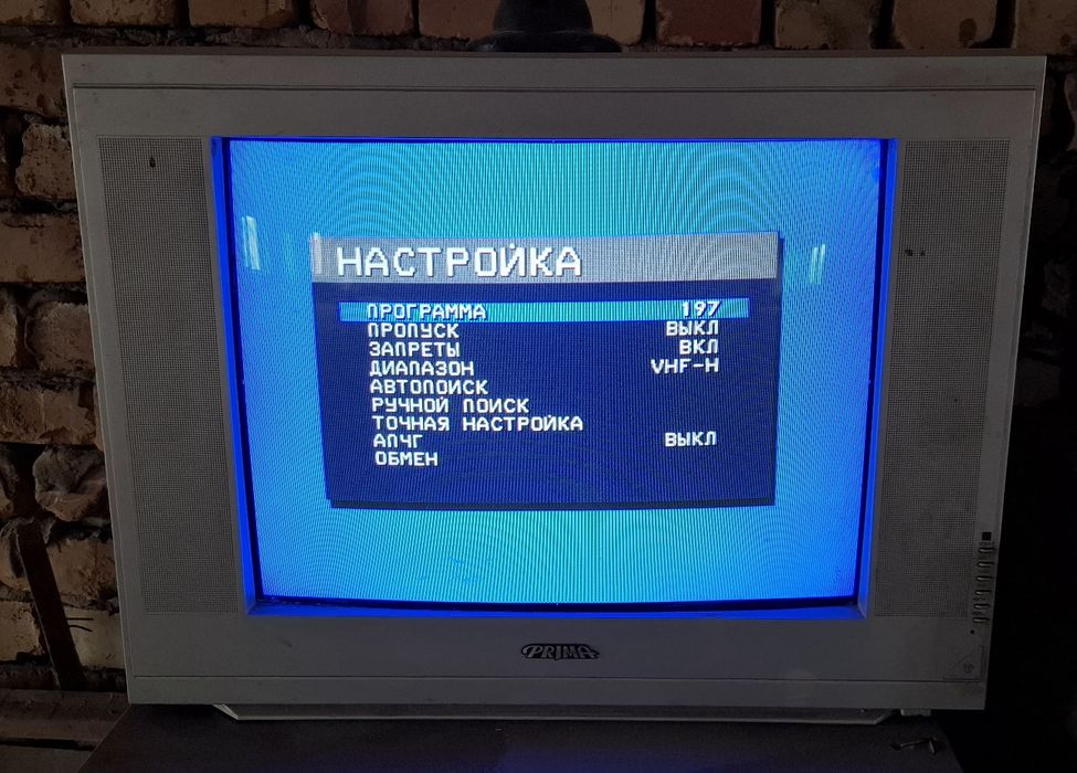 Televizor, TV sotiladi arzon