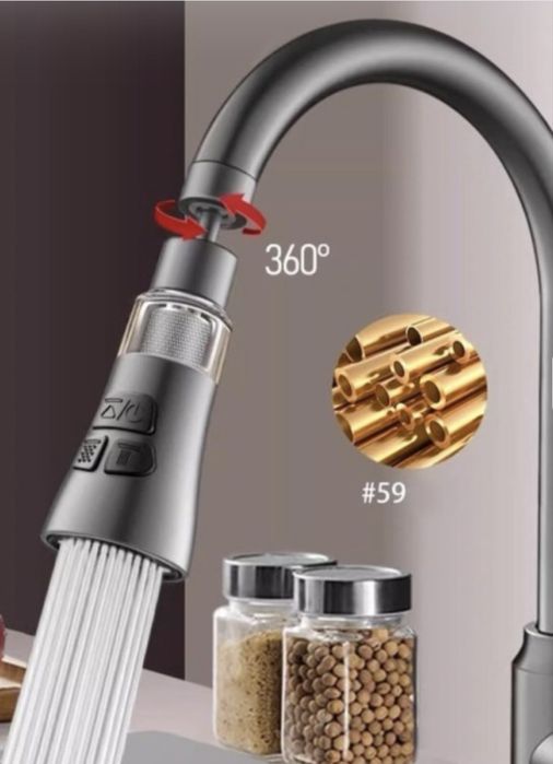 Extensie baterie bucatarie 3-in-1 Rotativ 360°