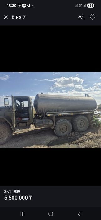 Продам зил 131 в отличном состоянии