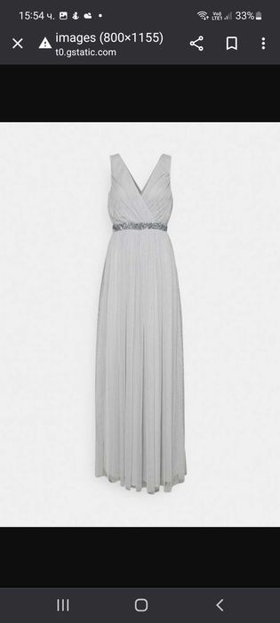 Официална дълга рокля