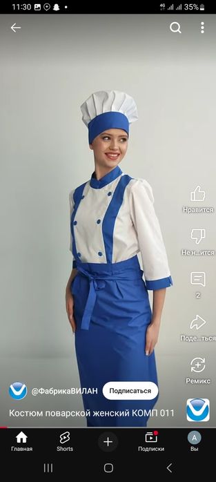 Maxsus kimlar buyurtma asosida