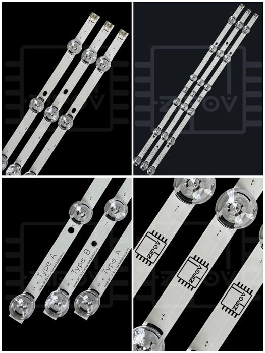 Продам LED ленты