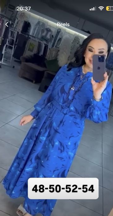 Плат ье новое шифон 52 размер