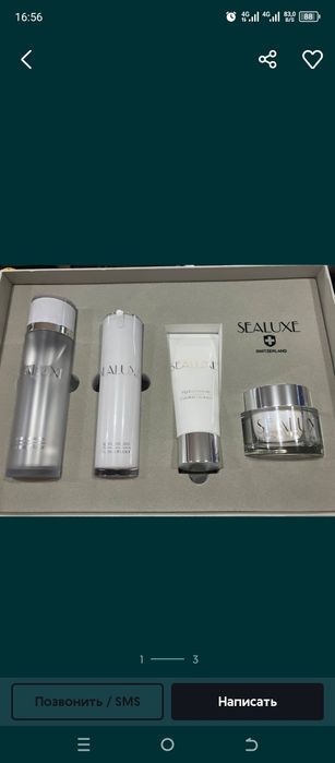 Greenleaf kosmetik nabor