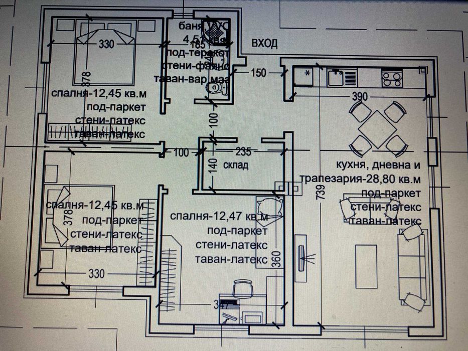 Продава се Къща в Божурище - 165 кв.м за 1425 €/кв.м - Снимка #1