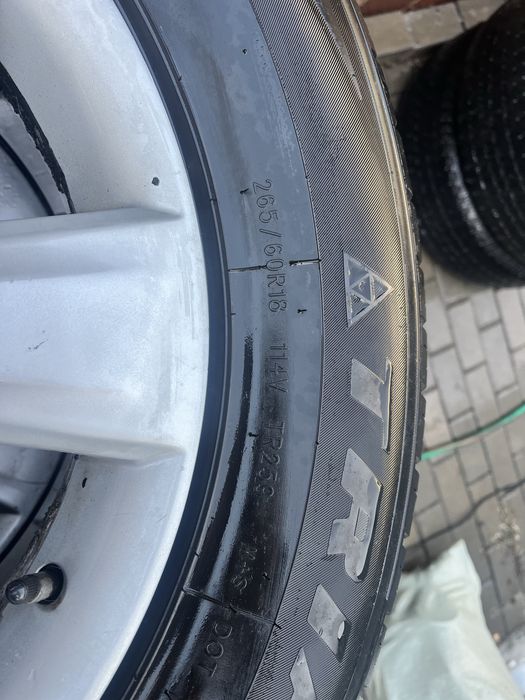 Резина 18 лето 20 год