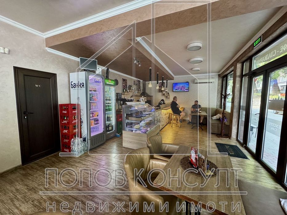 Продава се Заведение в Асеновград - 125 кв.м за 666 €/кв.м - Снимка #1