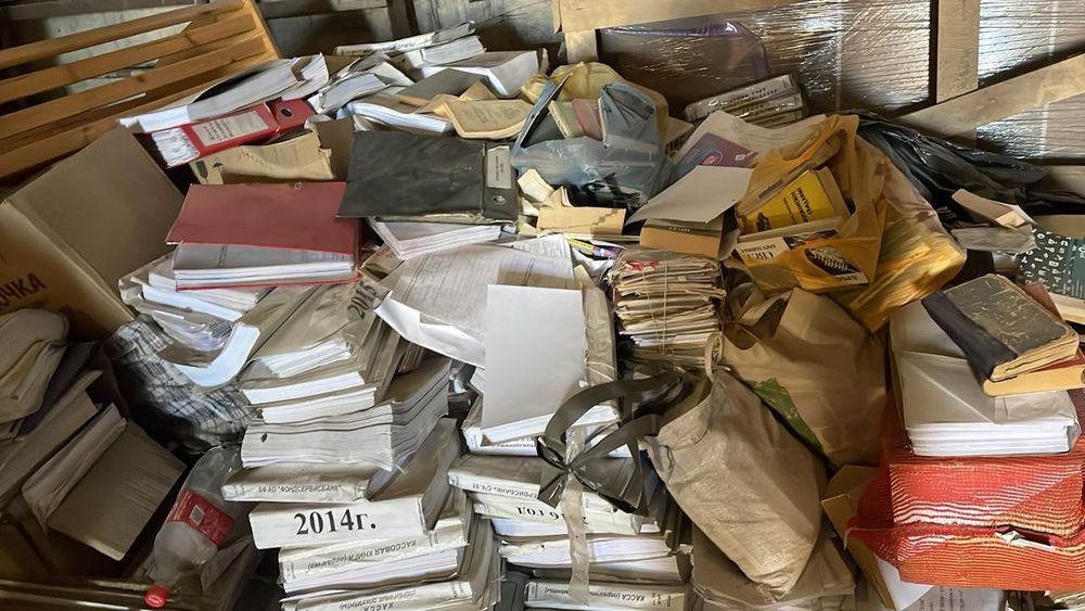 Принимаем макулатура