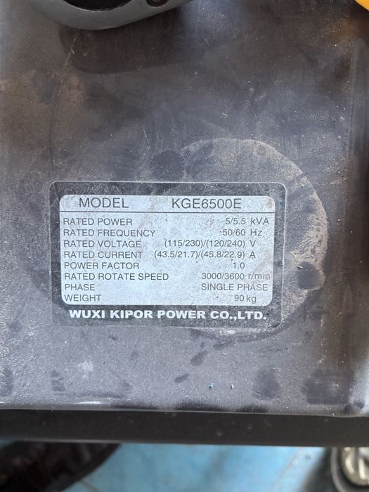 KIPOR KGE6500E 5,5 кВт
