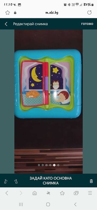 Лот играчки на Fisher price