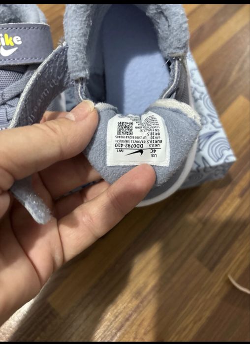 Adidas Nike baieti
