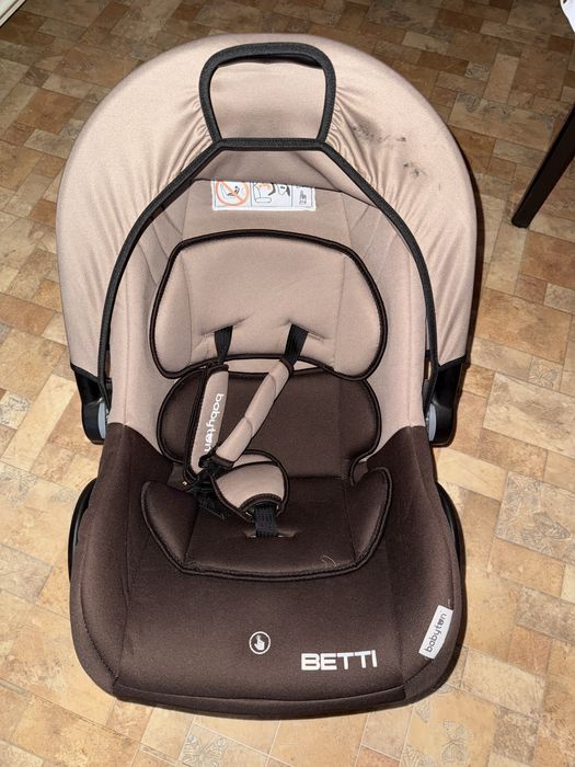 Люлька кресло детское автокресло