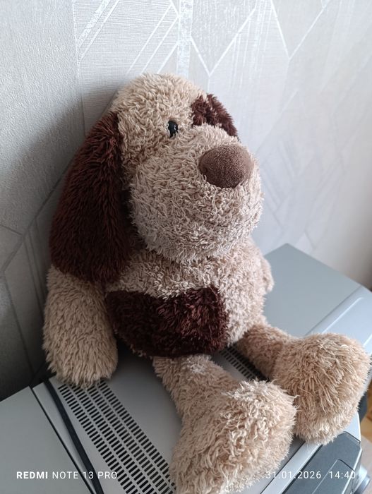 Мягкая игрушка собака