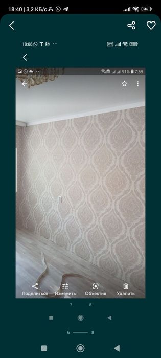 Поклейка обоев,галтелец,покраска,левкас